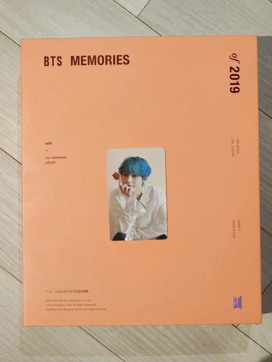 방탄소년단 bts 2019 메모리즈(포카 뷔)